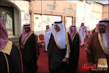 سمو أمير الشرقية يزور قبيلة آل بوعينين بالجـبيل سمو أمير الشرقية يزور قبيلة آل بوعينين بالجـبيل